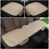 07a1f1fd-7d43-42e9-80fd-72c54ce7c623.webp Linens Textured Car Seat Cushion Set
