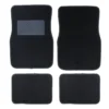 1710165029315-b8548d24a7d54176810da44e96d5737a-goods.webp 4pcs Car Floor Mat Set