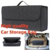 Car Boot Felt Cloth Folding Storage Box