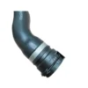 Car Radiator Cooling Water Pipe for BMW X3 E83