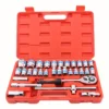 32pcs Mechanics Tool Set
