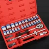 32pcs Mechanics Tool Set